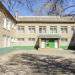 Начальные классы гимназии № 5 в городе Сергиев Посад