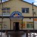 Торговый центр «Кактус» в городе Сергиев Посад