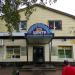 Торговый центр «Кактус» в городе Сергиев Посад