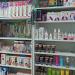 Секс-шоп Anonshop в городе Сергиев Посад