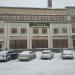 Торговый дом «Славига» в городе Сергиев Посад