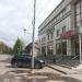 Универсам «Магнит» в городе Сергиев Посад