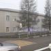 Городской детский дом культуры «Родник» в городе Сергиев Посад