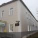 Городской детский дом культуры «Родник» в городе Сергиев Посад