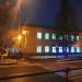 Городской детский дом культуры «Родник» в городе Сергиев Посад