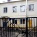 Детский сад № 18 в городе Сергиев Посад