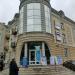 Офисный центр «Никольский» в городе Сергиев Посад