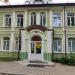 Филиал школы № 14 в городе Сергиев Посад