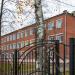 Филиал средней общеобразовательной школы № 1 в городе Сергиев Посад