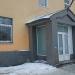 Сергиево-Посадский городской суд Московской области в городе Сергиев Посад