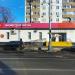 Магазин «Магнит Косметик» в городе Москва