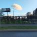 Сквер в городе Москва