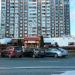 Ресторан «Гранатовый сад № 1» в городе Москва