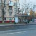 Остановка общественного транспорта «Краснодарская улица» в городе Москва