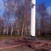 Памятник жертвам радиационных аварий и катастроф в городе Ярославль