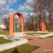 Мемориал жертвам блокады Ленинграда в городе Ярославль