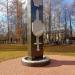Мемориал воинам погибшим на Северном Кавказе в городе Ярославль