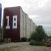 1-й микрорайон, 18 в городе Курган