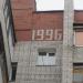 1-й микрорайон, 26а в городе Курган
