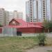 9-я Больничная ул., 20 в городе Курган