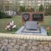 Памятник погибшим сотрудникам судебной системы в городе Донецк