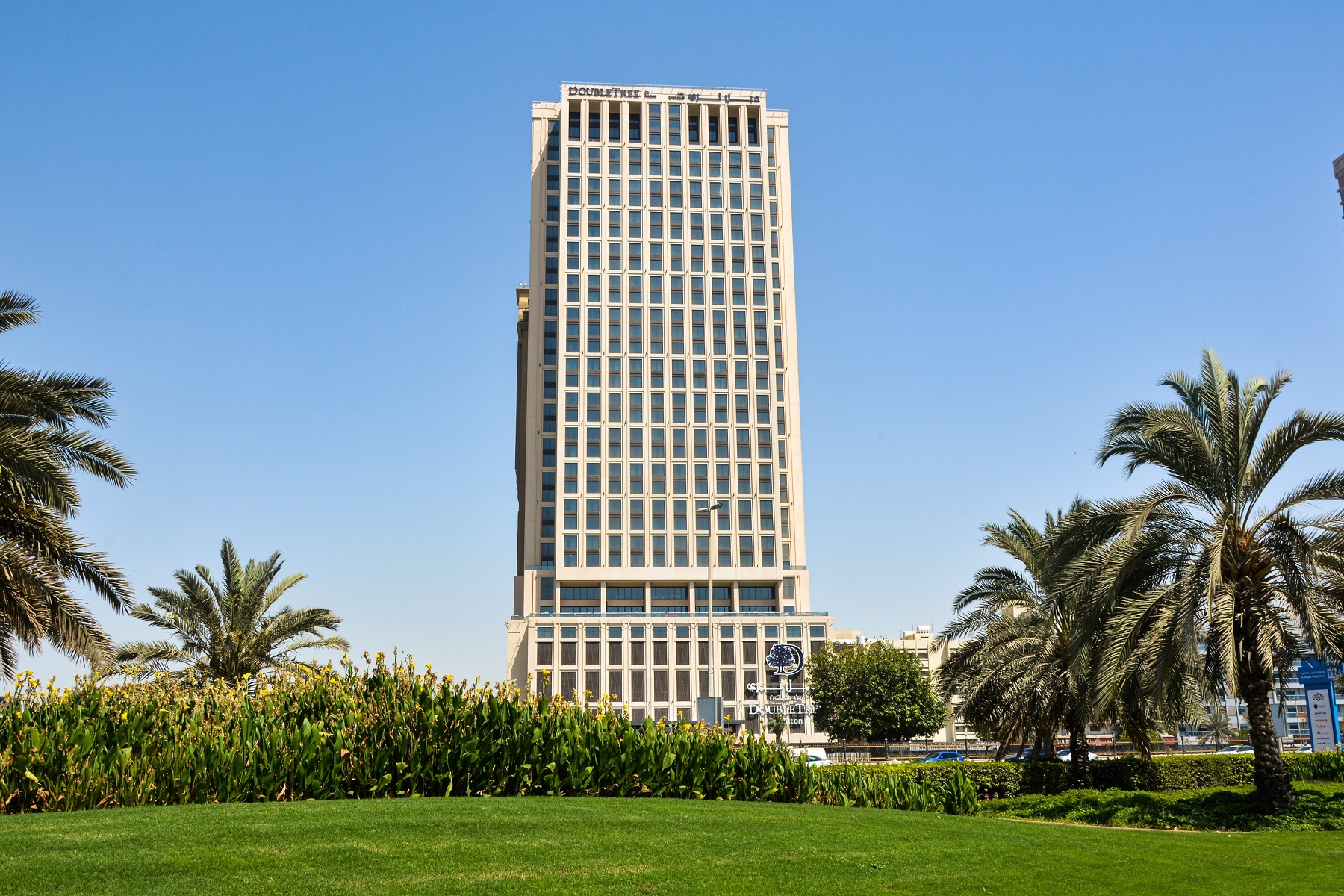 doubletree by hilton sharjah waterfront hotel 5 *