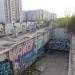 Здесь был недостроенный паркинг в городе Москва