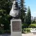 Бюст Патриарха Алексия II в городе Великий Новгород