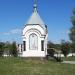 Часовня Георгия Победоносца в городе Великий Новгород