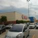 Shopping Plaza Macaé na Macaé city