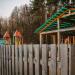 Детская игровая площадка в городе Москва