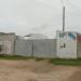 Agropecuária Agro 7 Mares na Cabo Frio city