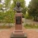 Памятник Юрию Гагарину в городе Евпатория