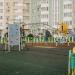 Детская игровая площадка в городе Москва