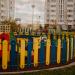 Детская игровая площадка в городе Москва