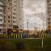 Детская игровая площадка в городе Москва