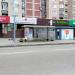 Автобусная остановка «Люблинская улица, 171» в городе Москва