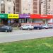 Супермаркет напитков «Винлаб» в городе Москва