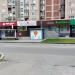 Цветочный магазин «Цветы Мира» в городе Москва