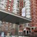 Автобусная остановка «Улица Архитектора Власова, 20» в городе Москва