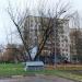 ул. Гарибальди, 20/29 корпус 2 в городе Москва