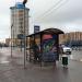 Остановка общественного транспорта «Станция метро „Новые Черёмушки“» в городе Москва