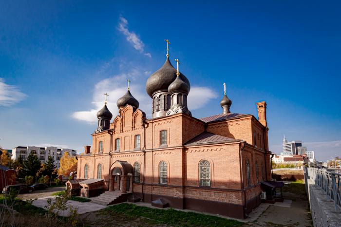 Храм Рождества Пресвятой Богородицы города Балканабада