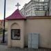 Kaplica  Św. Jana Nepomucena in Wodzisław Śląski city
