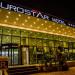 VH Eurostar Tirana Hotel Congress & Spa in Tirana city