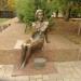 Скульптура «Цветочница» в городе Ростов-на-Дону