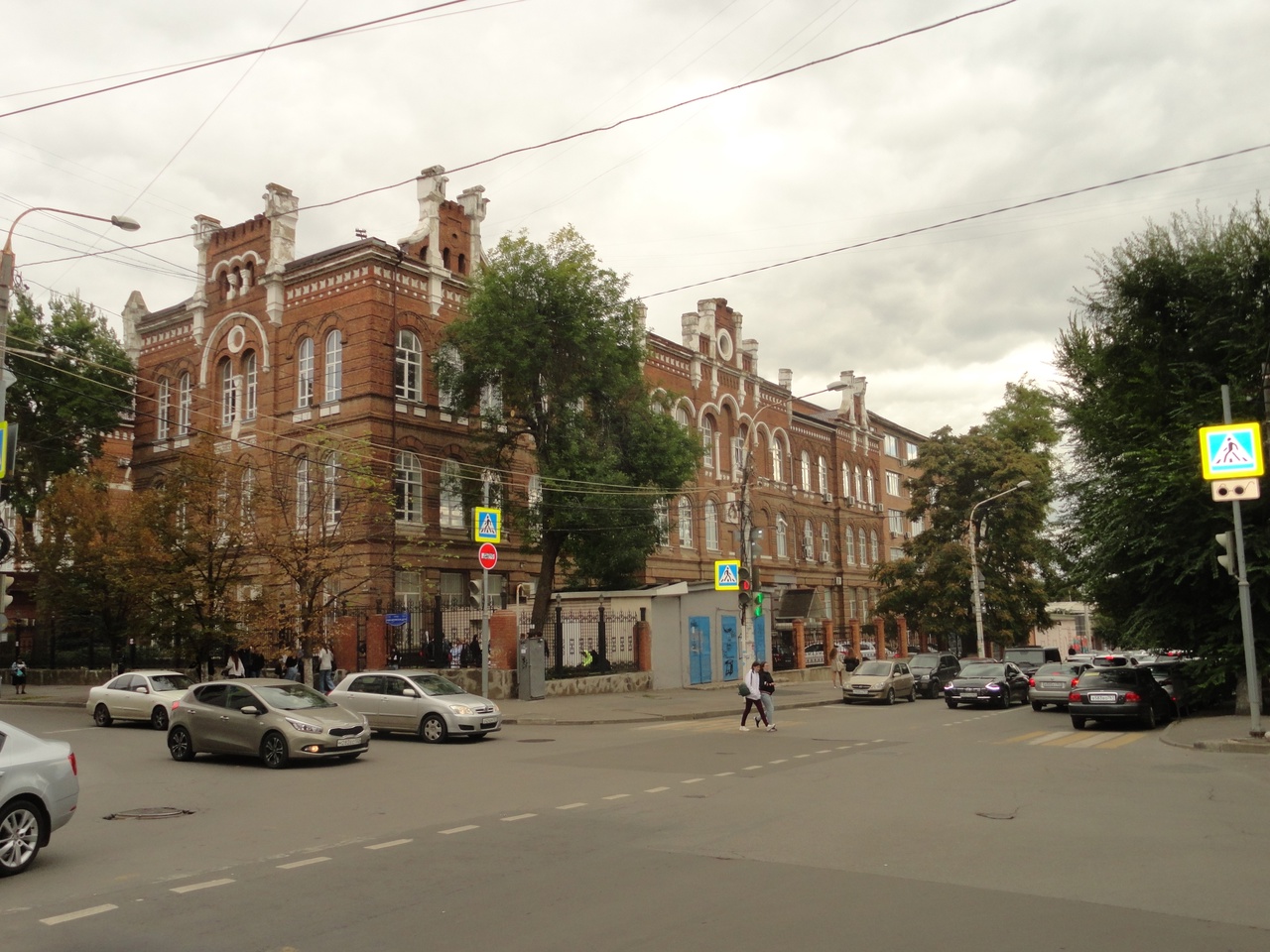 Rostov state building university - Rostov-on-Don