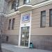 Магазин «Аудиомания» в городе Москва