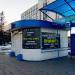 Торговый павильон «Молочный дворик» в городе Гомель