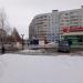 Магазин «Фактория» в городе Нижнекамск
